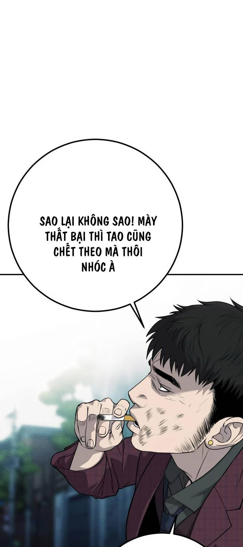 Đứa Con Báo Thù Chapter 9 - Trang 2