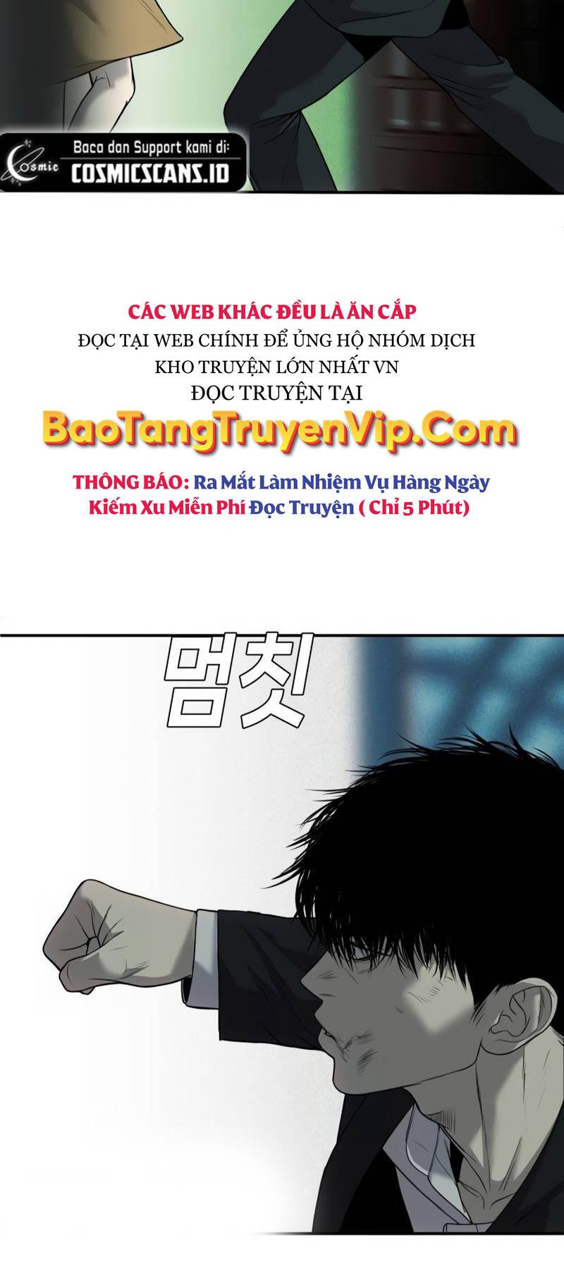 Đứa Con Báo Thù Chapter 9 - Trang 2