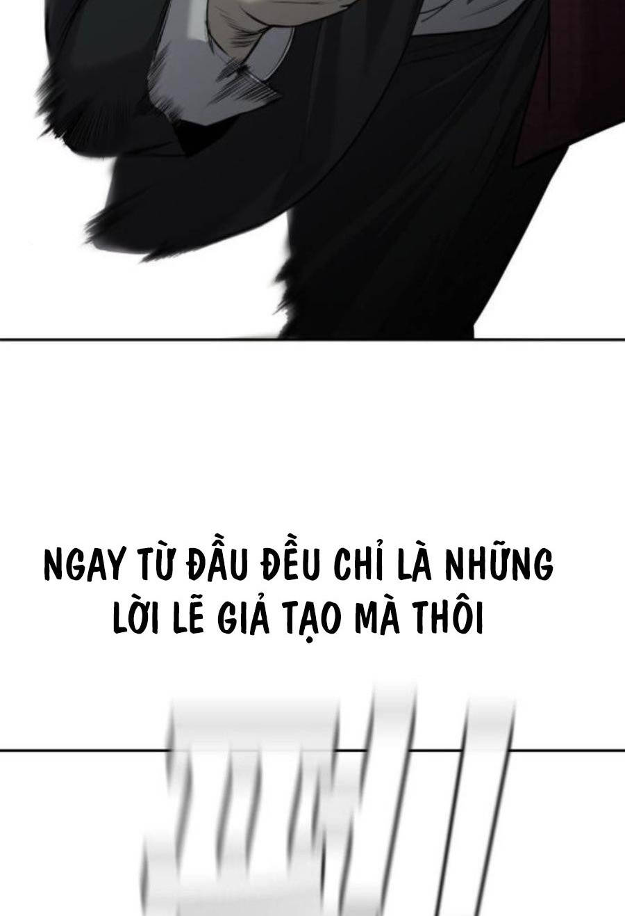 Đứa Con Báo Thù Chapter 8 - Trang 2