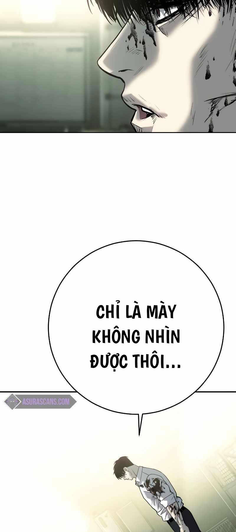 Đứa Con Báo Thù Chapter 5.5 - Trang 2