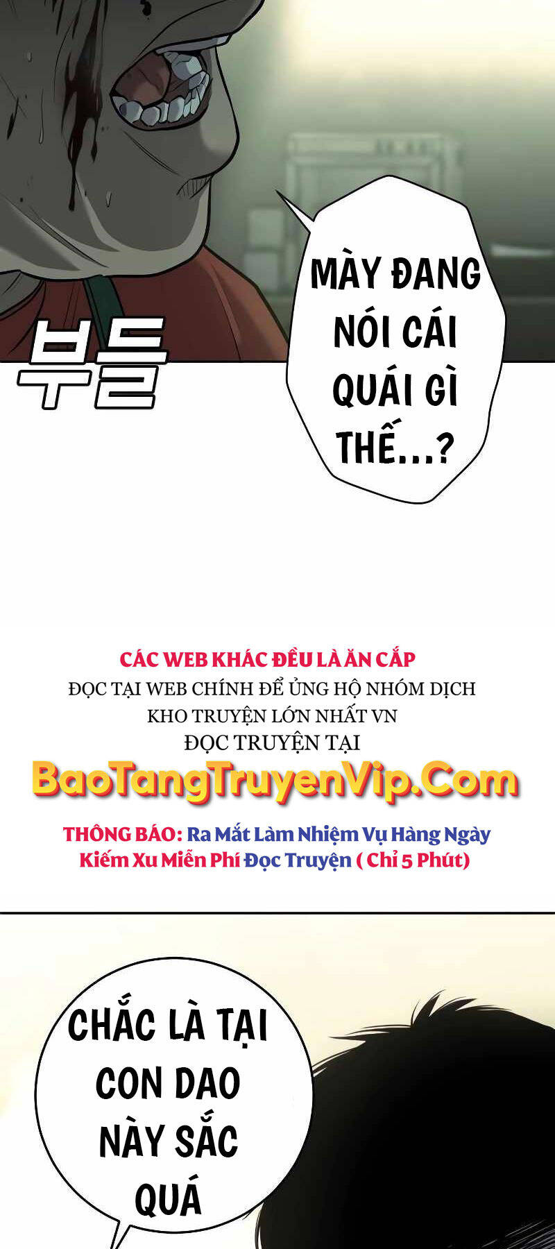 Đứa Con Báo Thù Chapter 5.5 - Trang 2