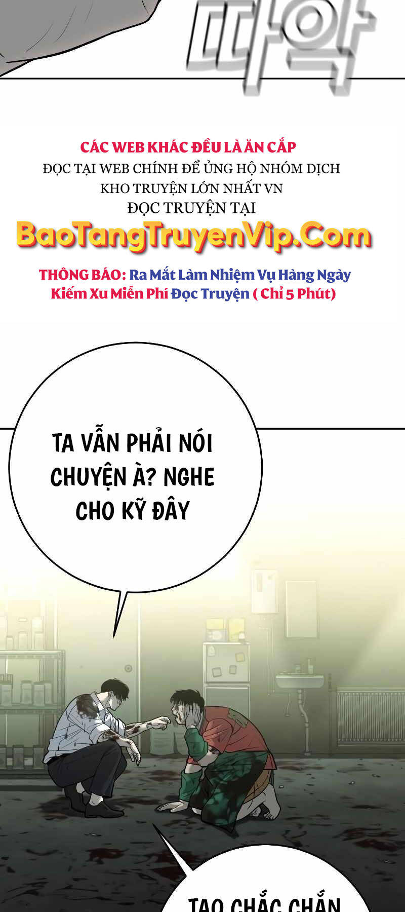 Đứa Con Báo Thù Chapter 5.5 - Trang 2