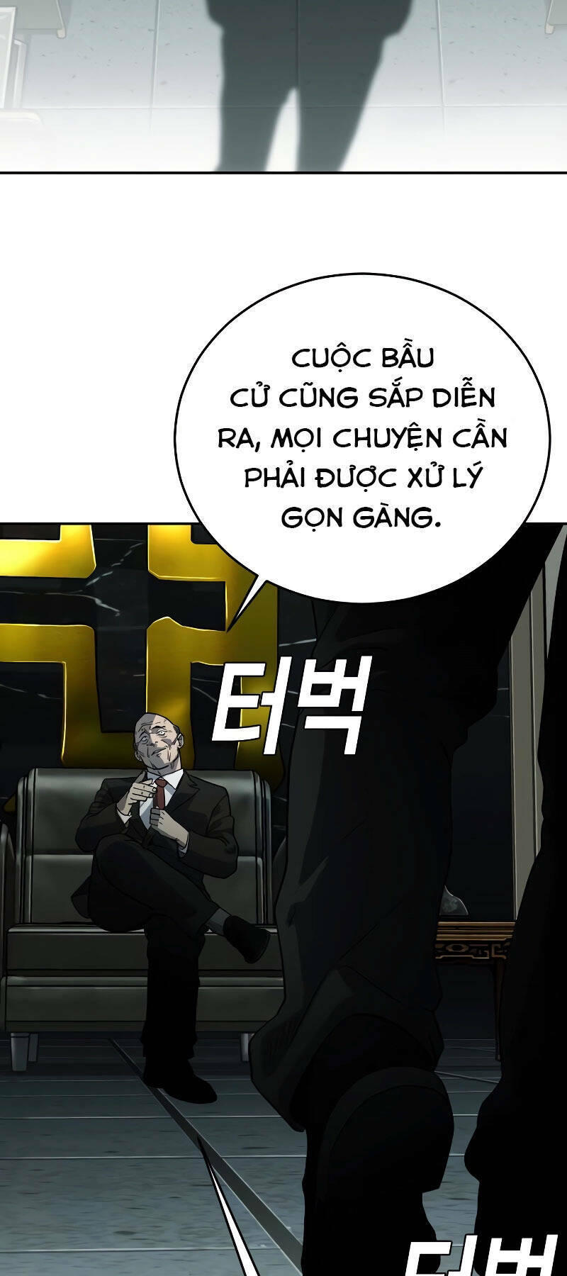 Đứa Con Báo Thù Chapter 2.5 - Trang 2