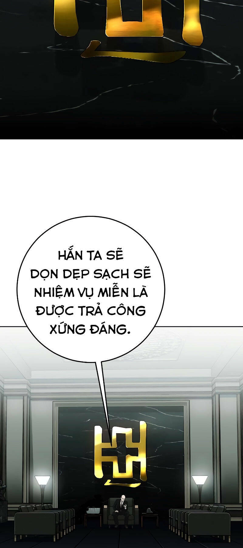 Đứa Con Báo Thù Chapter 2.5 - Trang 2