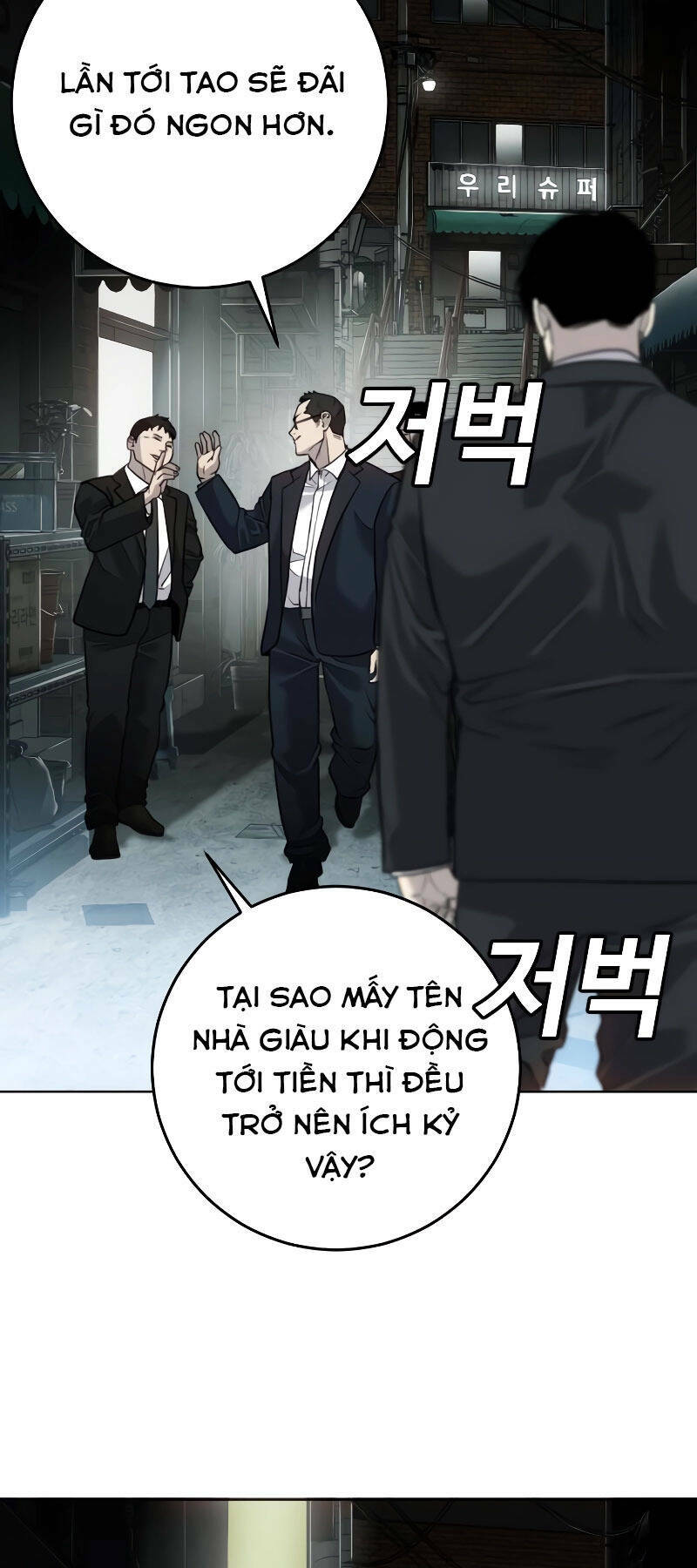 Đứa Con Báo Thù Chapter 2 - Trang 2