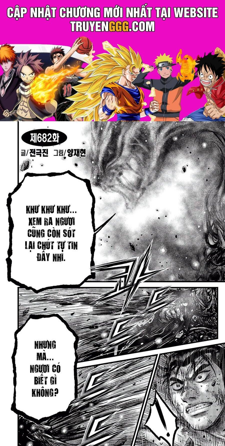 Hiệp Khách Giang Hồ Chapter 682 - Trang 2