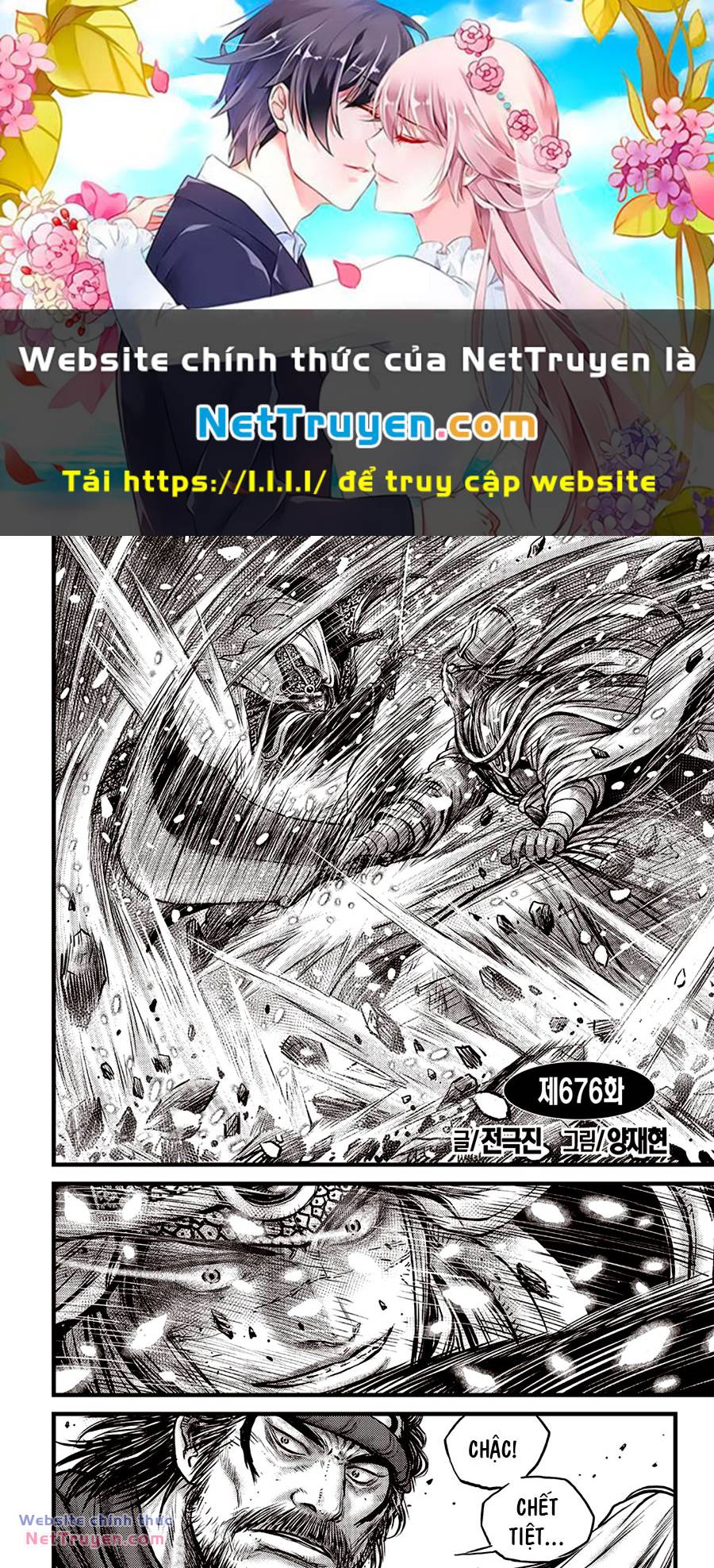 Hiệp Khách Giang Hồ Chapter 676 - Trang 2