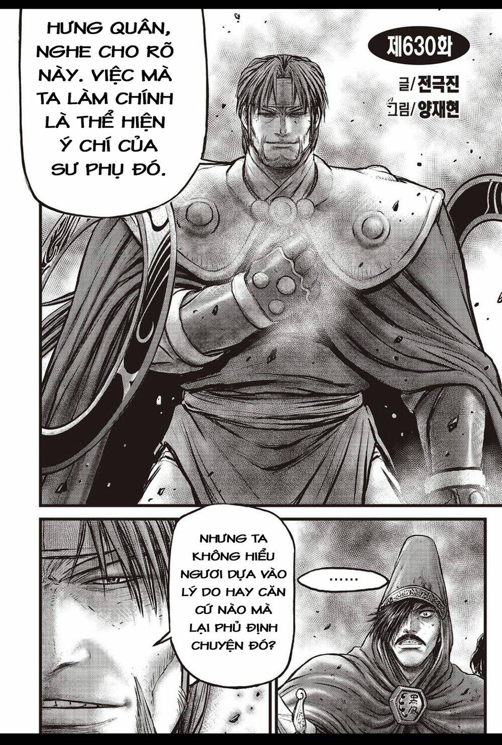 Hiệp Khách Giang Hồ Chapter 630 - Trang 2