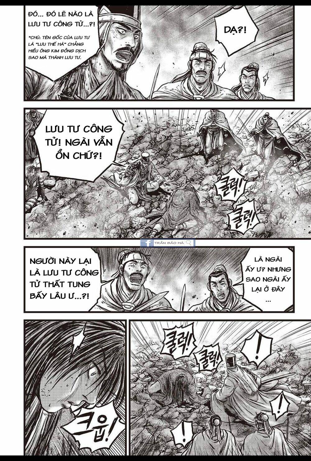 Hiệp Khách Giang Hồ Chapter 628 - Trang 2