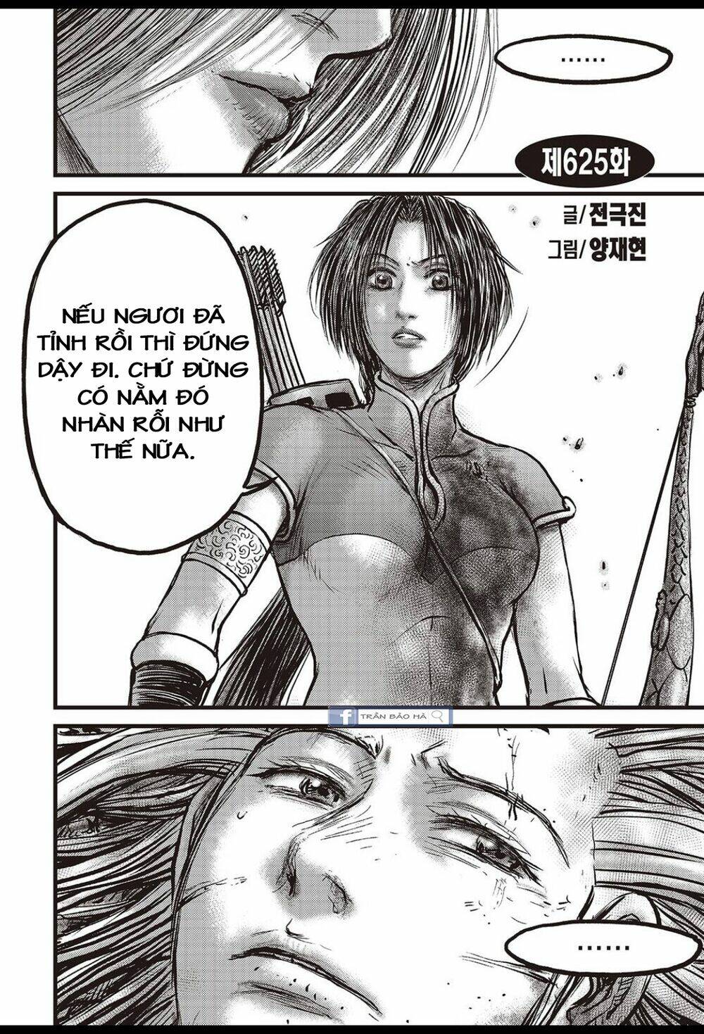 Hiệp Khách Giang Hồ Chapter 625 - Trang 2