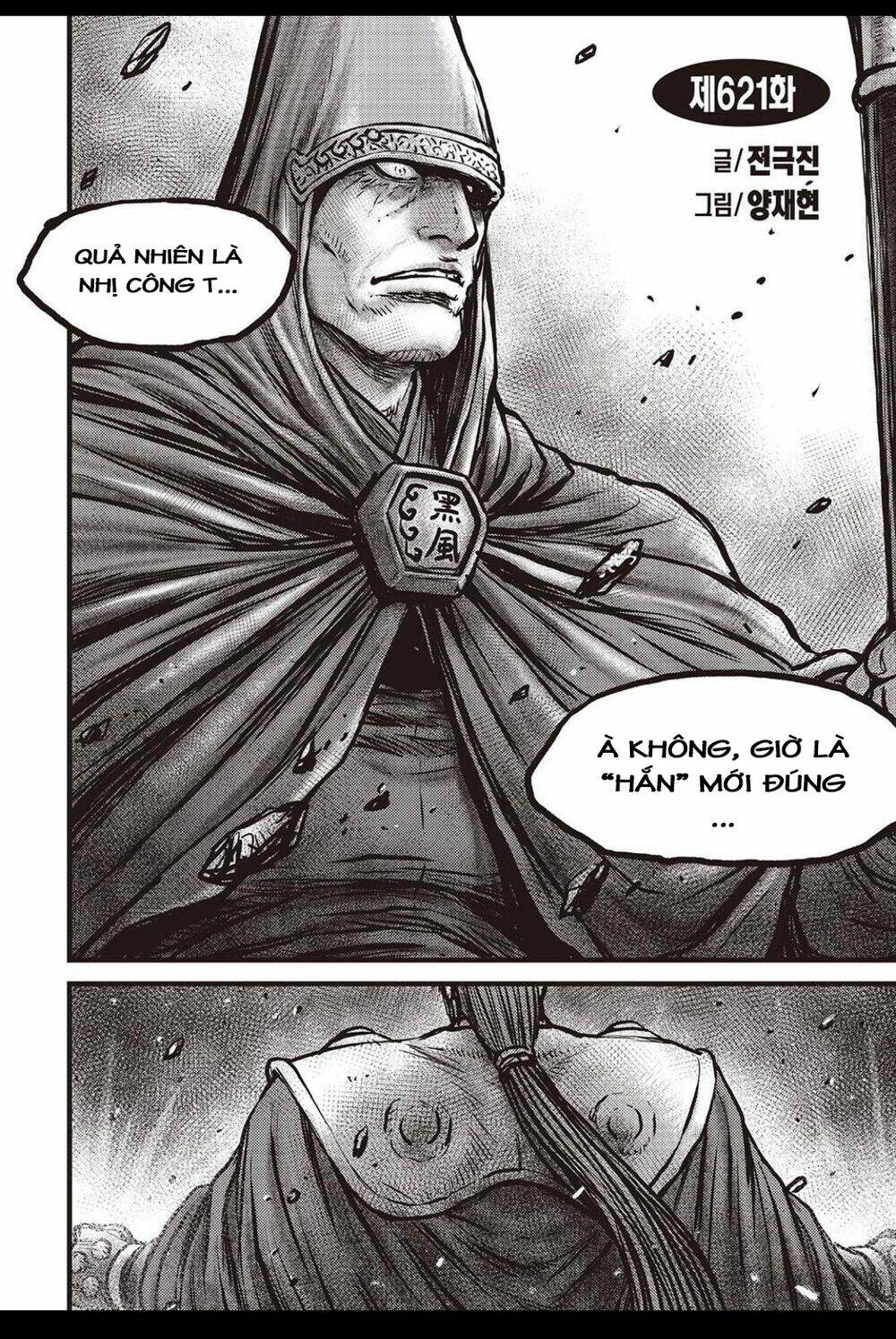 Hiệp Khách Giang Hồ Chapter 621 - Trang 2