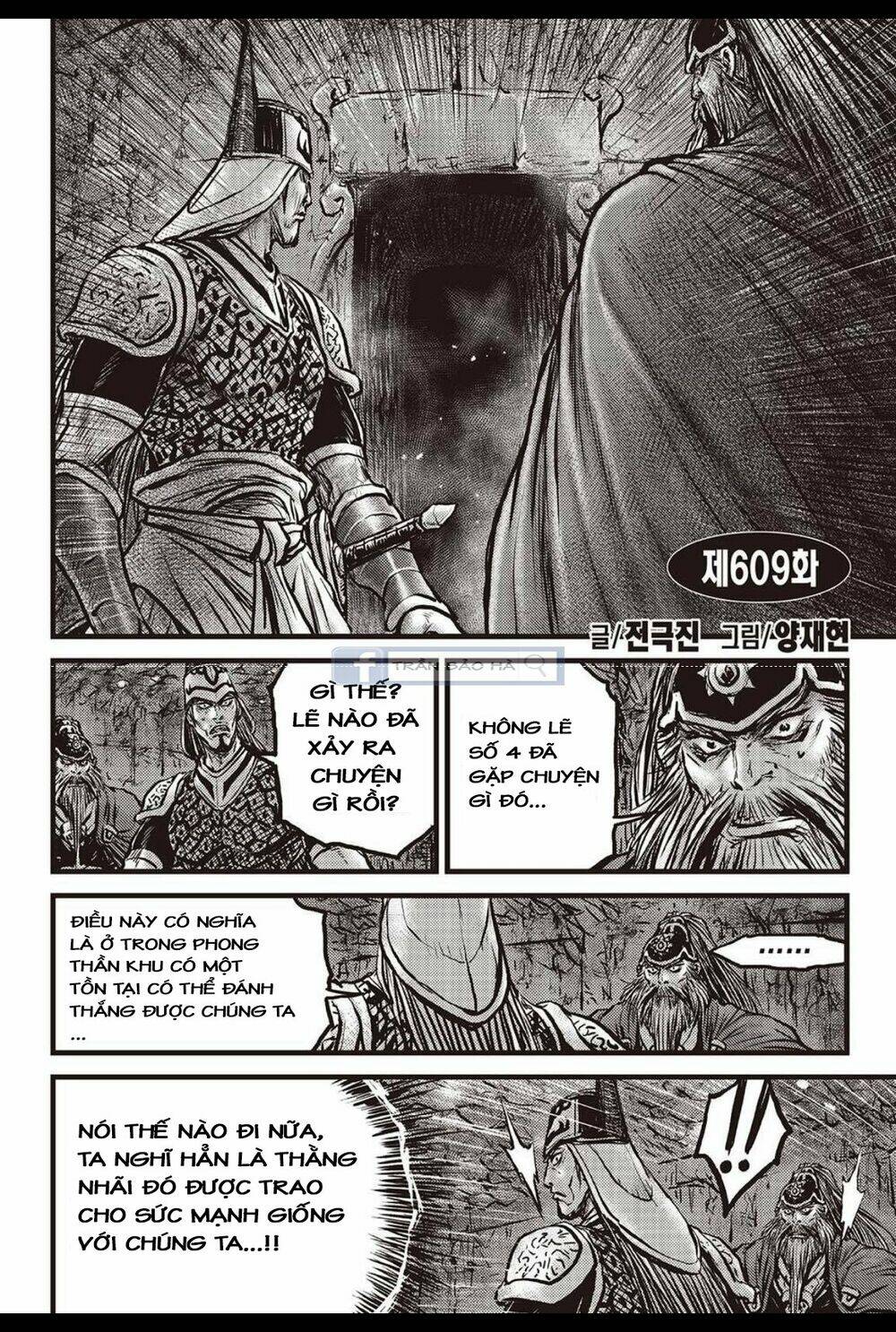 Hiệp Khách Giang Hồ Chapter 609 - Trang 2