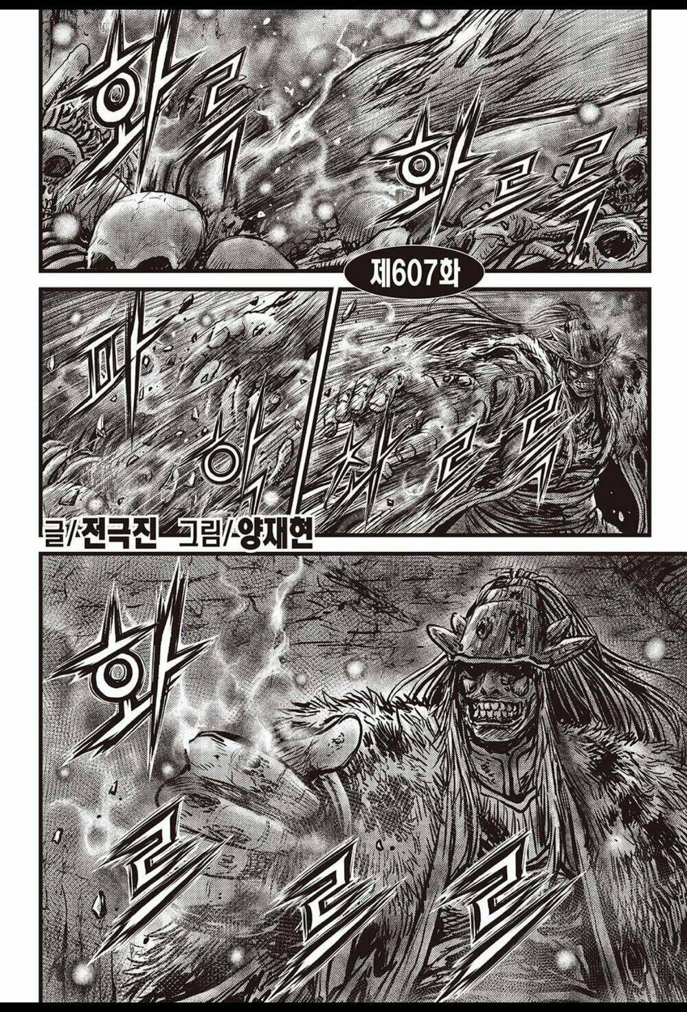 Hiệp Khách Giang Hồ Chapter 607 - Trang 2