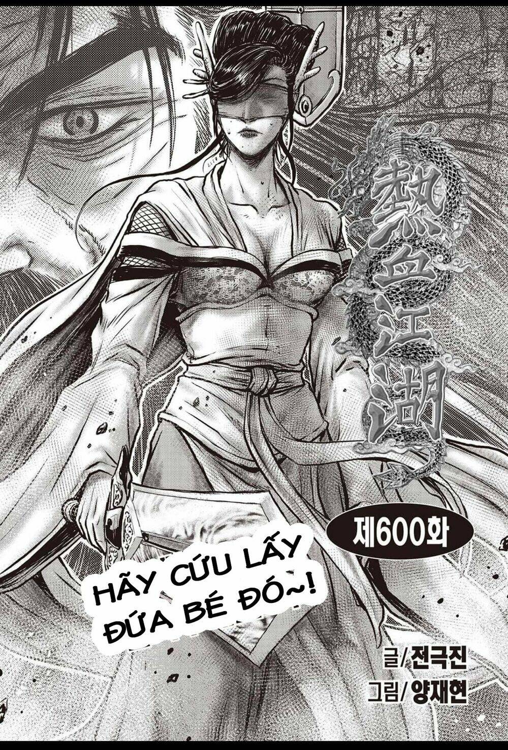 Hiệp Khách Giang Hồ Chapter 600 - Trang 2