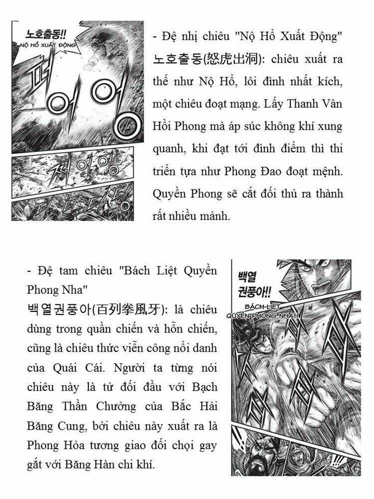 Hiệp Khách Giang Hồ Chapter 588 - Trang 2