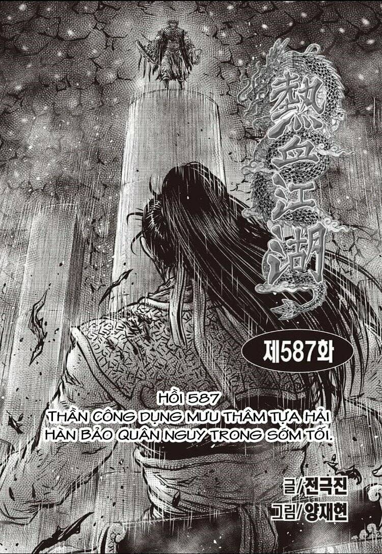 Hiệp Khách Giang Hồ Chapter 587 - Trang 2