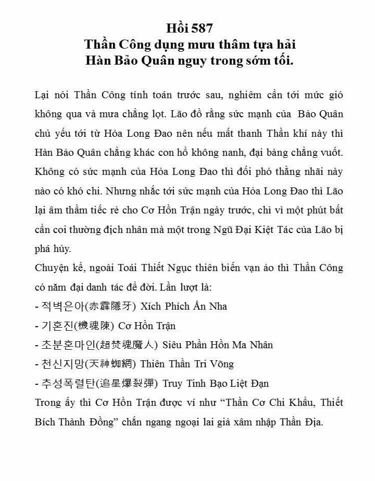 Hiệp Khách Giang Hồ Chapter 587 - Trang 2