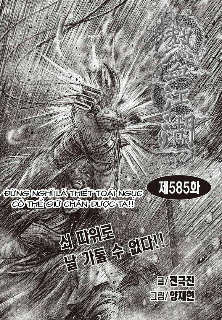 Hiệp Khách Giang Hồ Chapter 585 - Trang 2