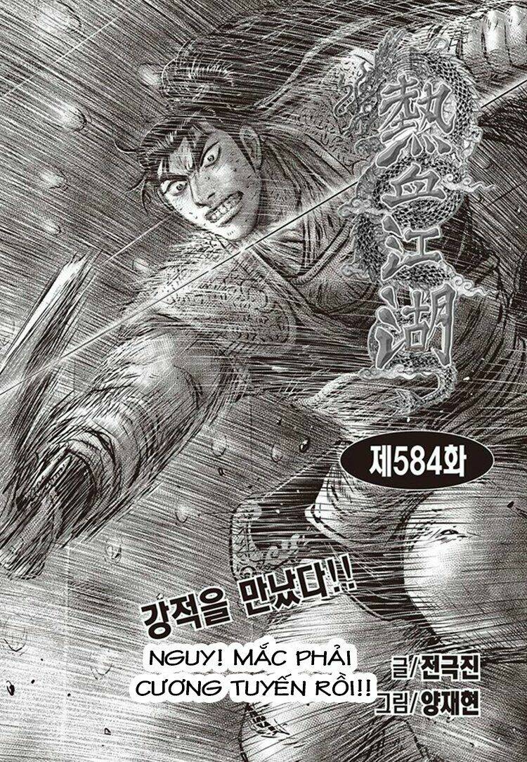 Hiệp Khách Giang Hồ Chapter 584 - Trang 2