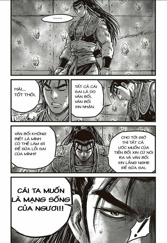 Hiệp Khách Giang Hồ Chapter 581 - Trang 2