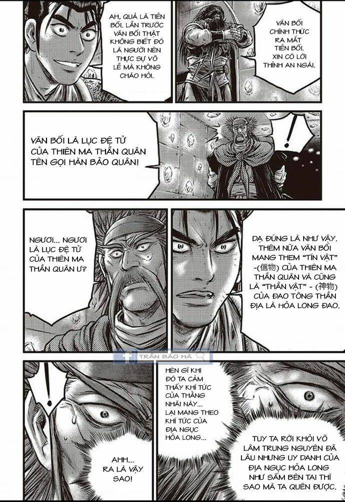 Hiệp Khách Giang Hồ Chapter 580 - Trang 2