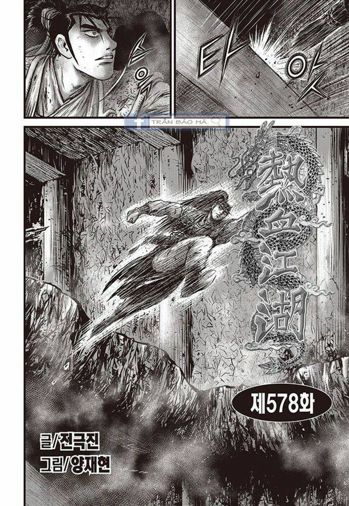 Hiệp Khách Giang Hồ Chapter 578 - Trang 2