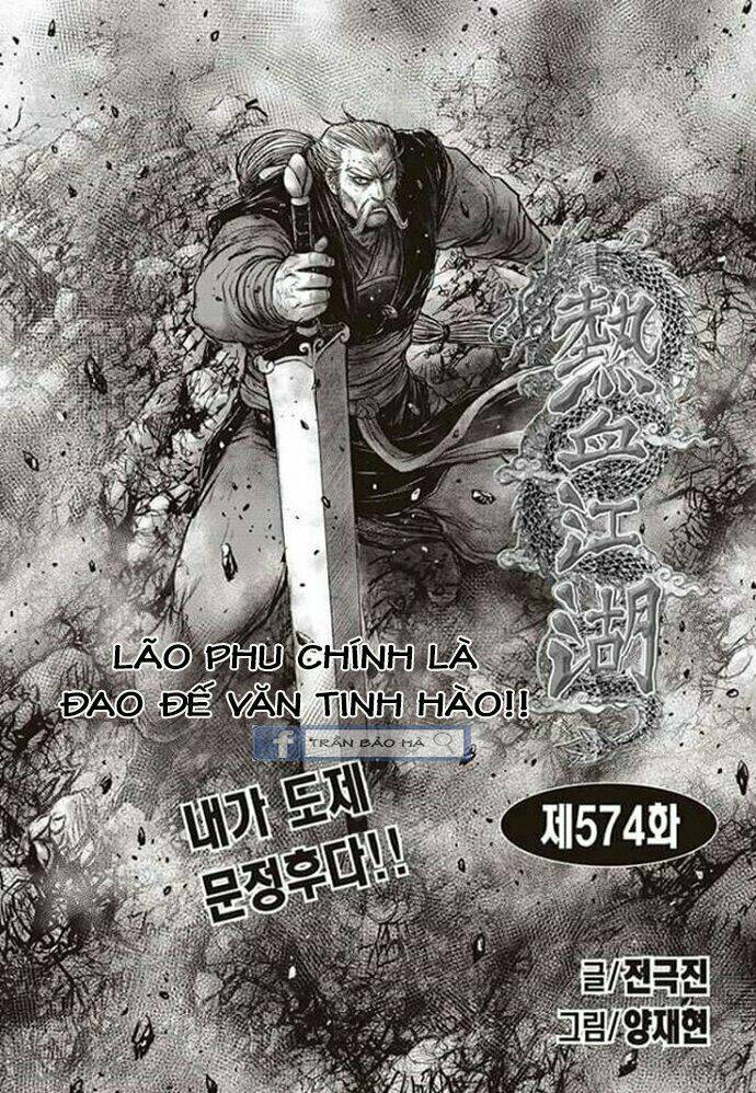 Hiệp Khách Giang Hồ Chapter 574 - Trang 2