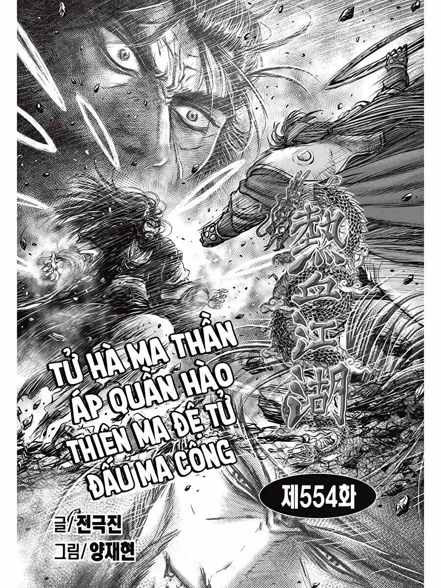 Hiệp Khách Giang Hồ Chapter 554 - Trang 2