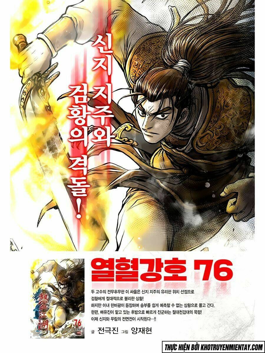 Hiệp Khách Giang Hồ Chapter 552 - Trang 2