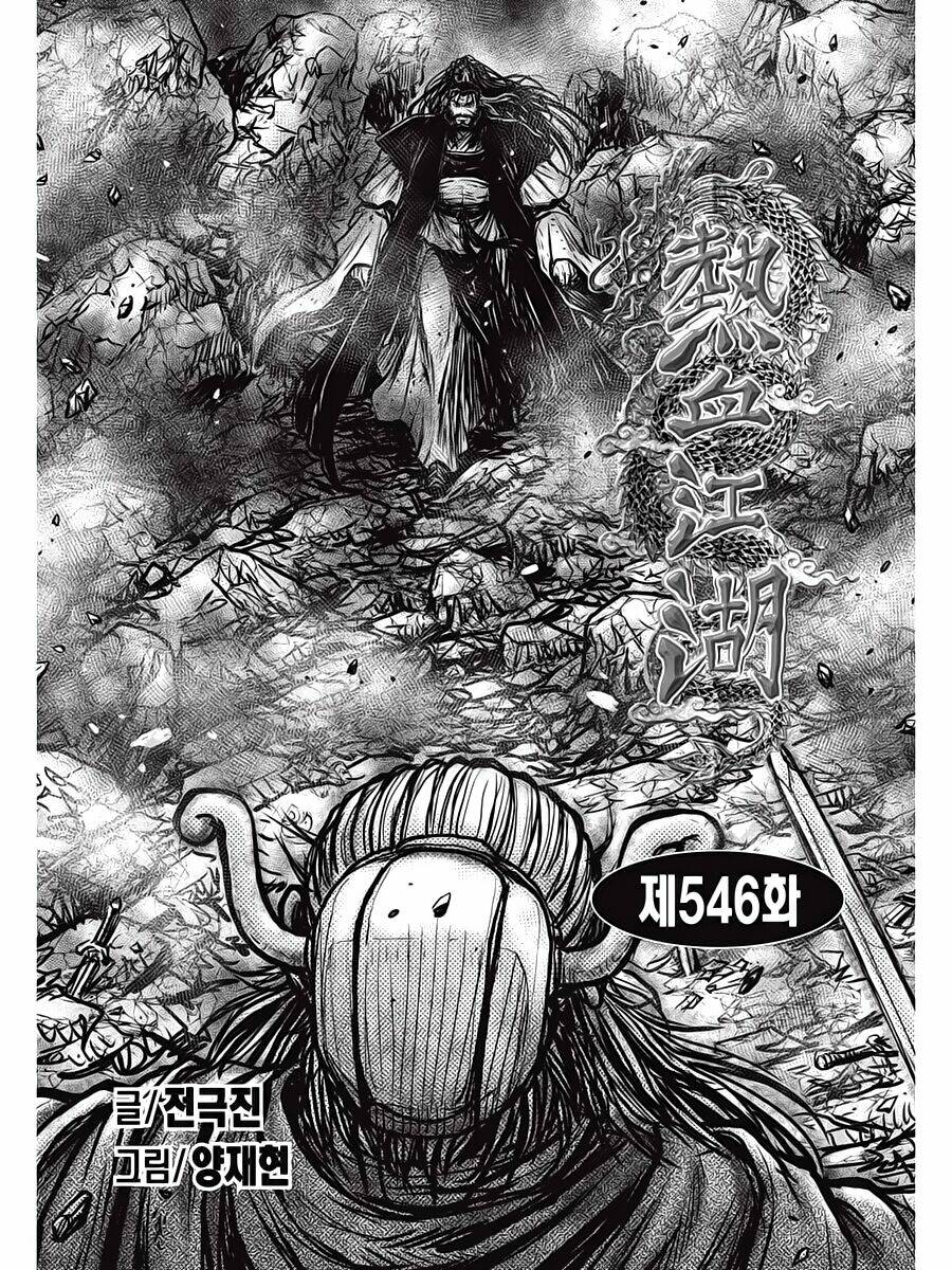 Hiệp Khách Giang Hồ Chapter 546 - Trang 2