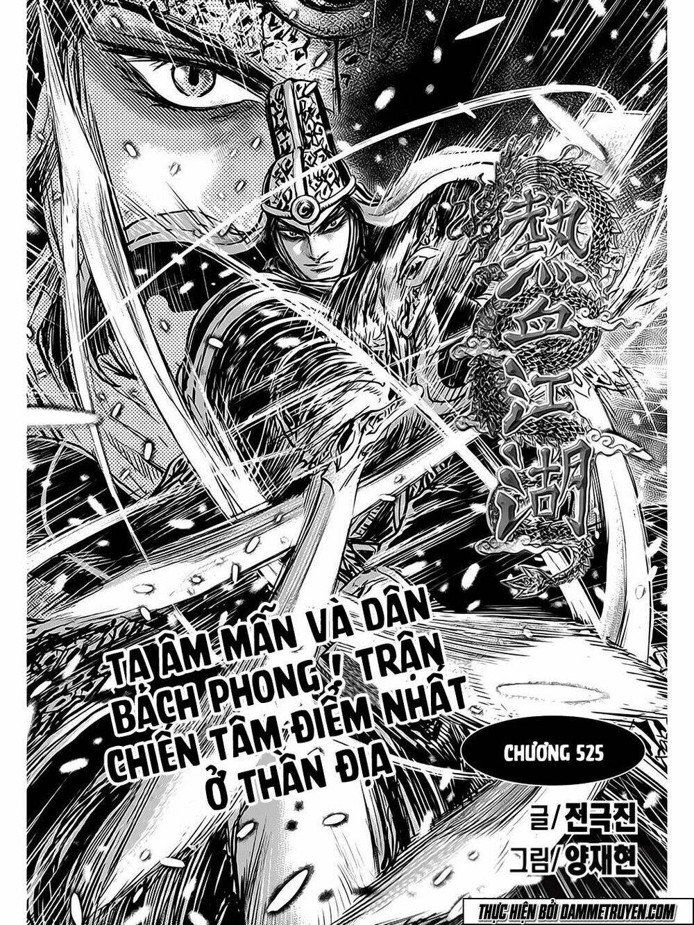 Hiệp Khách Giang Hồ Chapter 525 - Trang 2