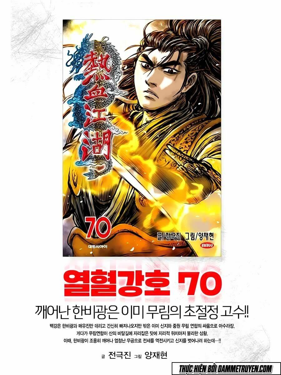 Hiệp Khách Giang Hồ Chapter 512 - Trang 2