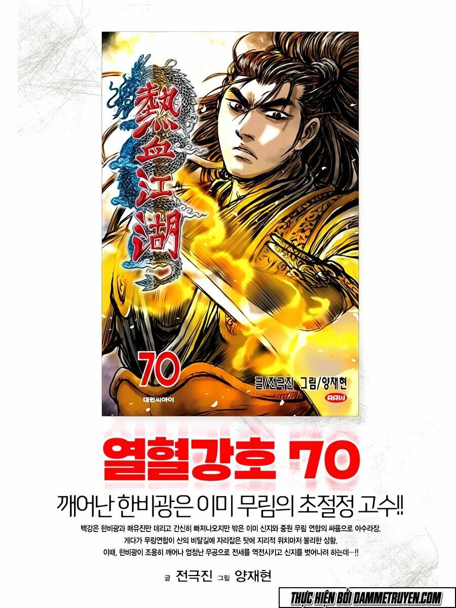 Hiệp Khách Giang Hồ Chapter 510 - Trang 2