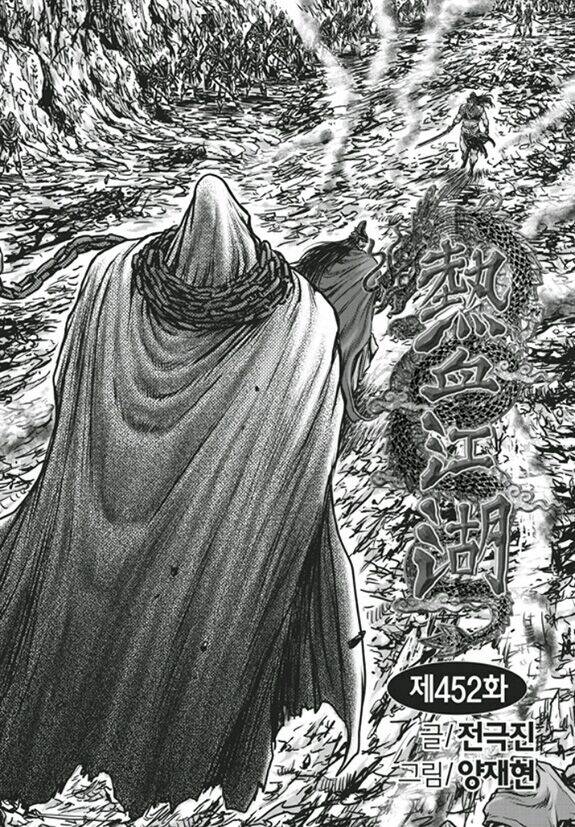 Hiệp Khách Giang Hồ Chapter 452 - Trang 2