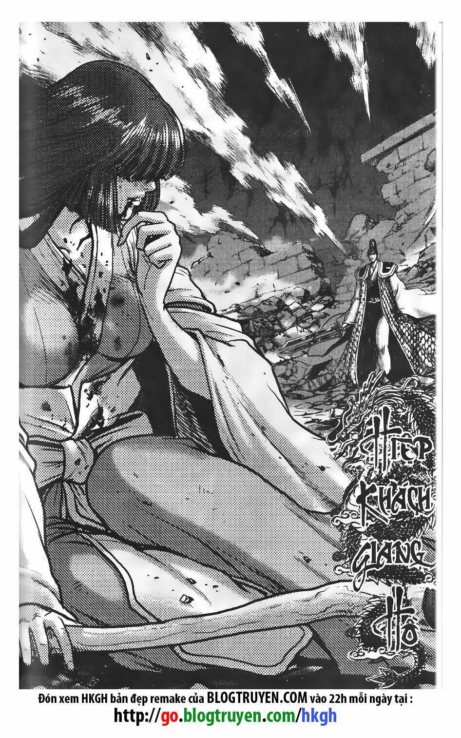 Hiệp Khách Giang Hồ Chapter 398 - Trang 2