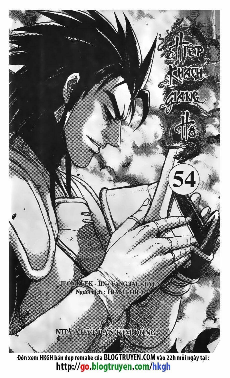 Hiệp Khách Giang Hồ Chapter 380 - Trang 2