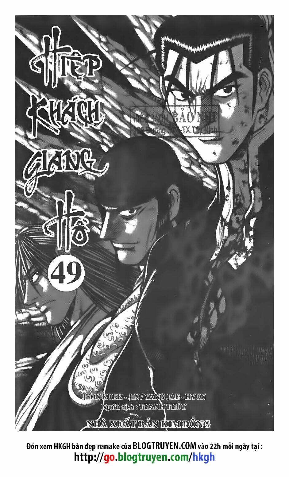 Hiệp Khách Giang Hồ Chapter 340 - Trang 2