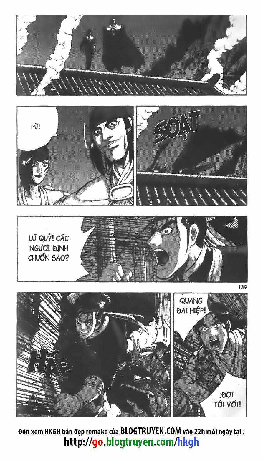 Hiệp Khách Giang Hồ Chapter 338 - Trang 2