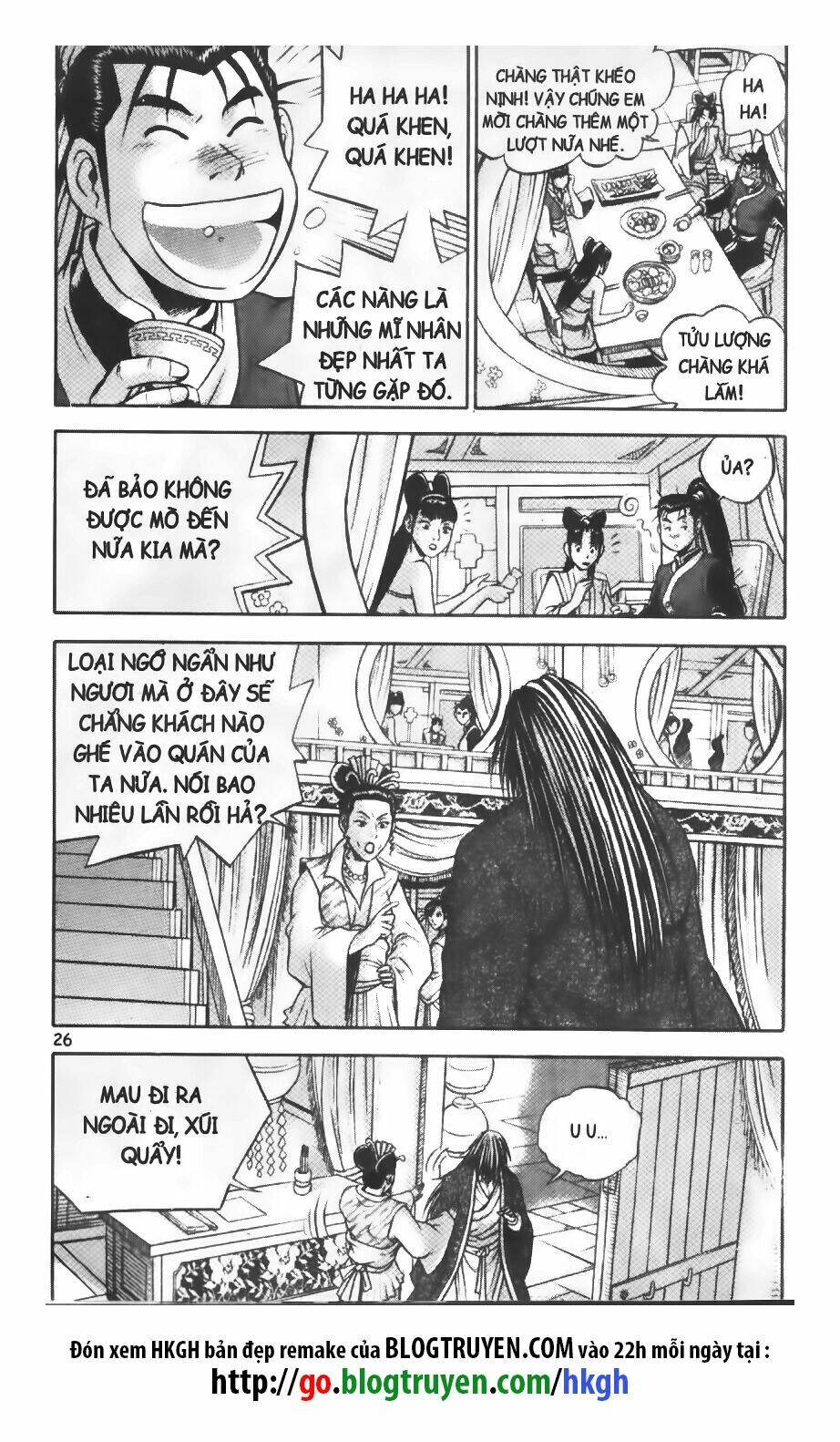 Hiệp Khách Giang Hồ Chapter 333 - Trang 2