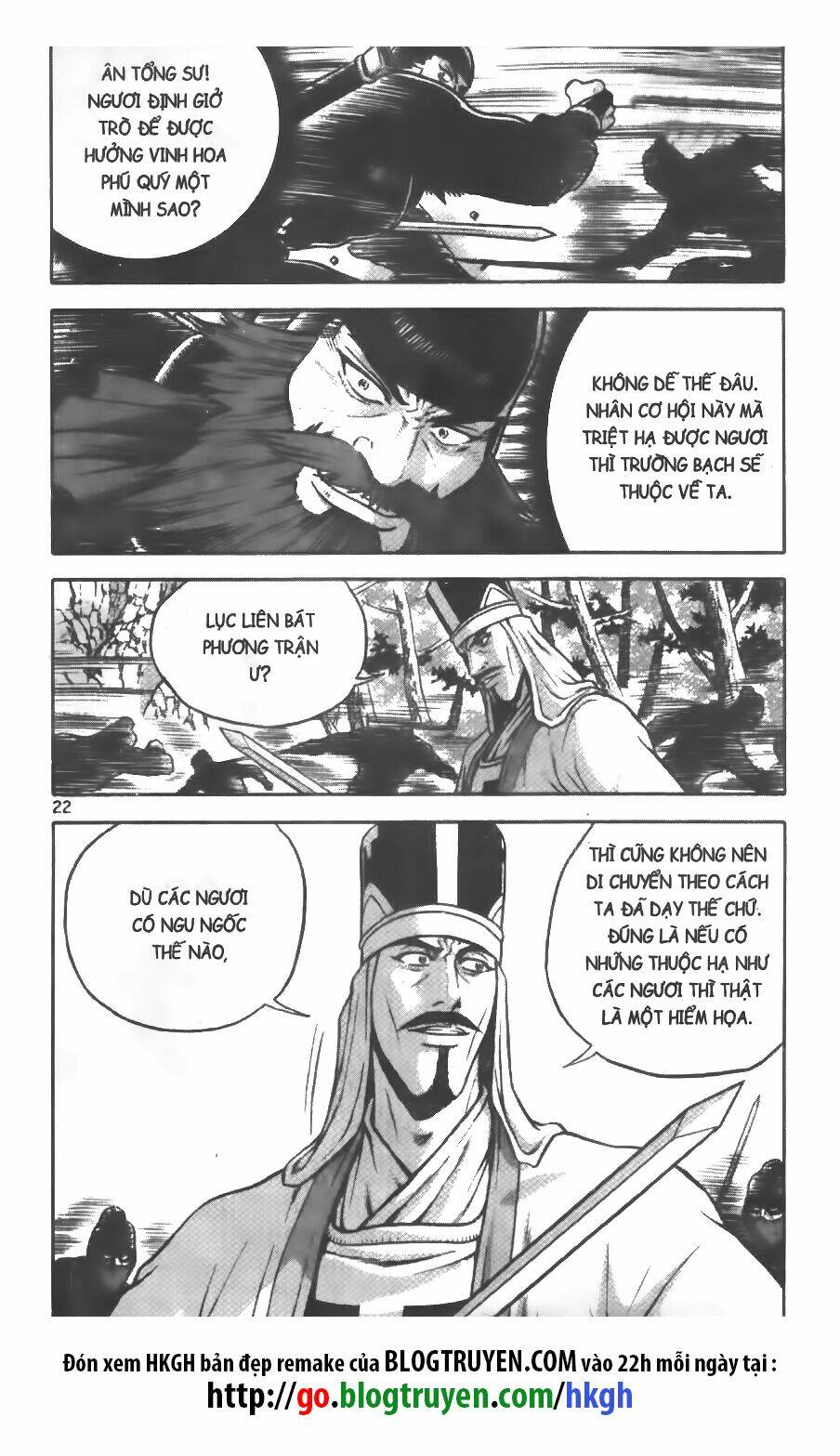 Hiệp Khách Giang Hồ Chapter 325 - Trang 2