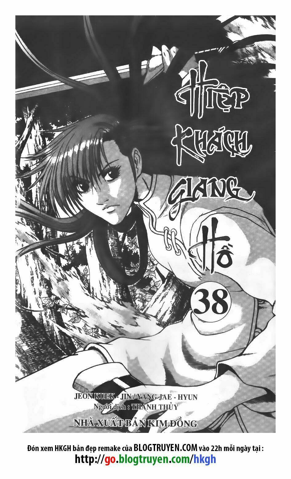 Hiệp Khách Giang Hồ Chapter 257 - Trang 2