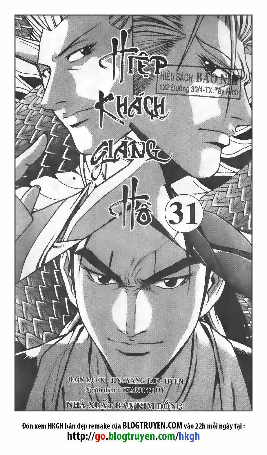 Hiệp Khách Giang Hồ Chapter 208 - Trang 2