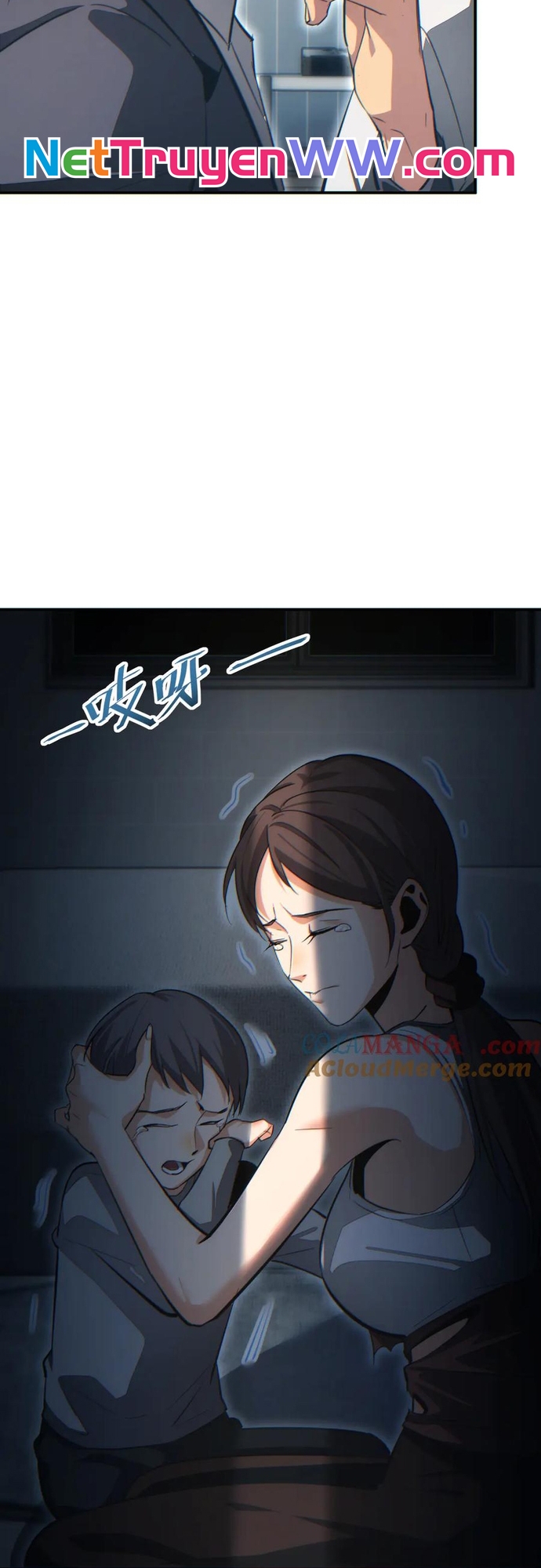 Mạt Thế Trọng Sinh: Ta Quay Gacha Làm Trùm! Chapter 17 - Trang 2