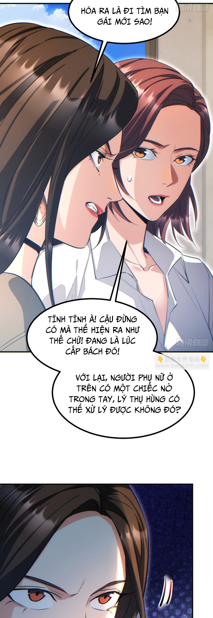 Mạt Thế Trọng Sinh: Ta Quay Gacha Làm Trùm! Chapter 13 - Trang 2