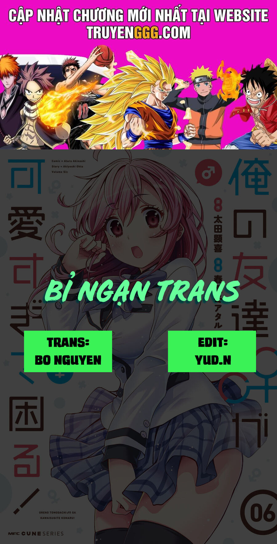 Tôi Quan Ngại Sâu Sắc Về Thằng Bạn Thời Thơ Ấu Của Tôi! Chapter 30 - Trang 2