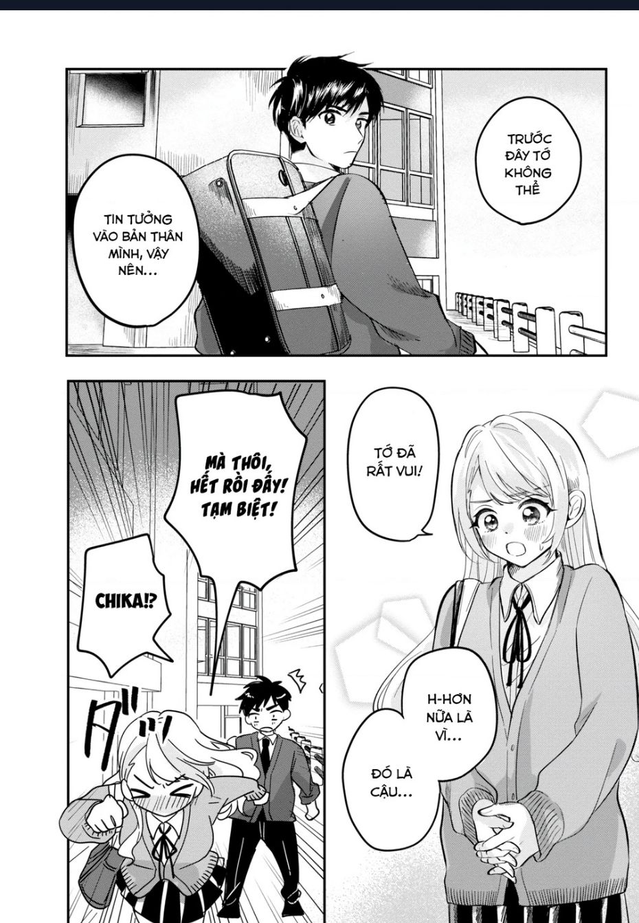 Aisare Tenshina Kurasumeito Ga, Ore Ni Dake Itazura Ni Hohoemu Chapter 4 - Trang 2