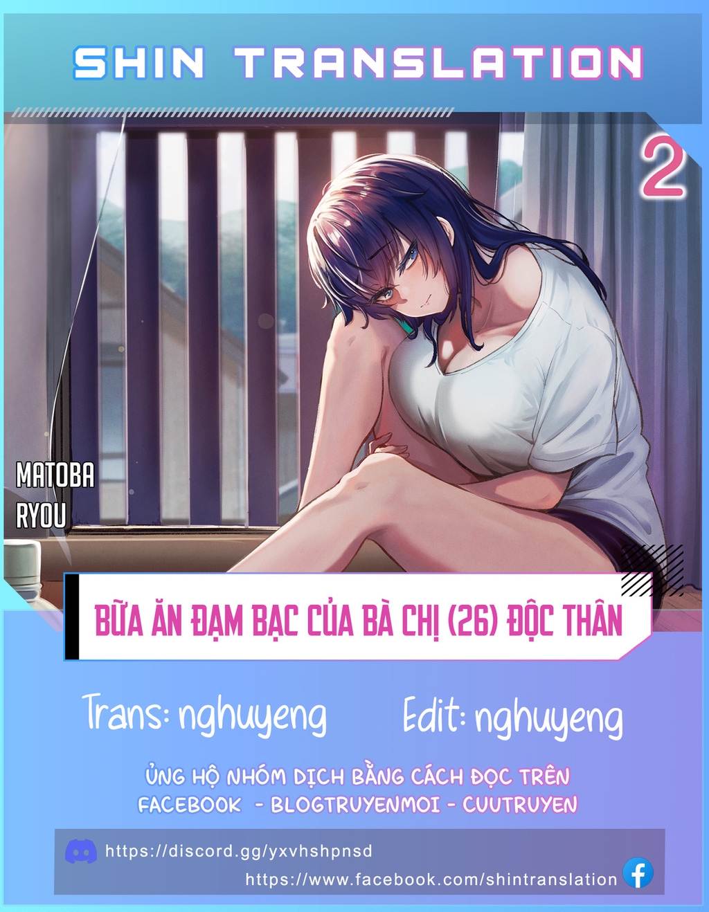 Bữa Ăn Đạm Bạc Của Bà Chị (26) Độc Thân Chapter 17 - Trang 2