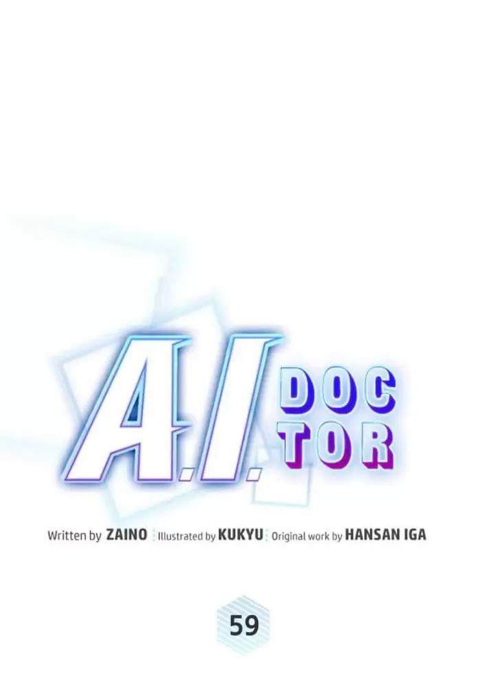 A.I. Doctor Chapter 59 - Trang 2