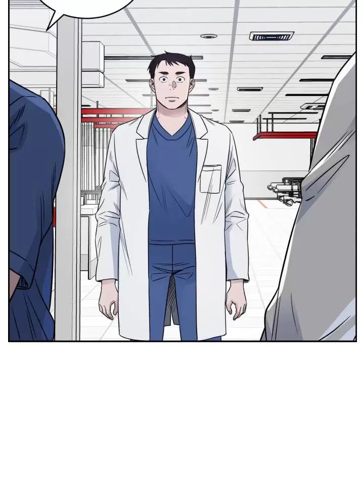 A.I. Doctor Chapter 56 - Trang 2