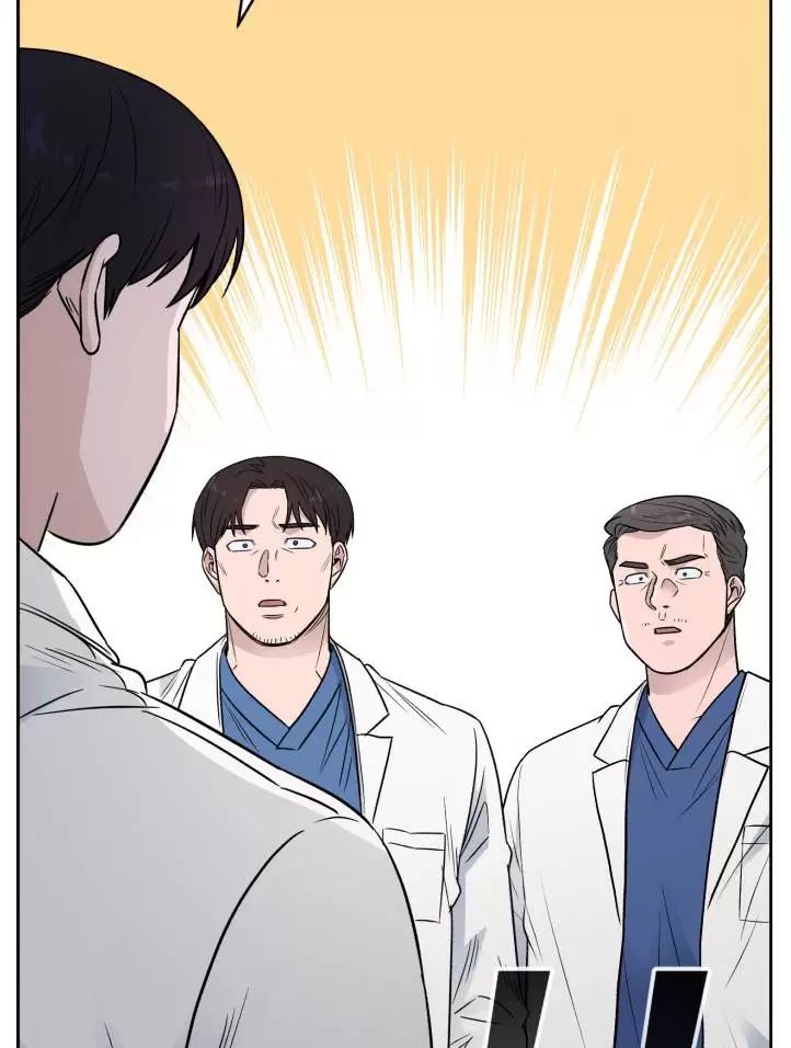 A.I. Doctor Chapter 56 - Trang 2